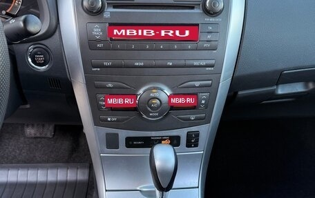 Toyota Corolla, 2012 год, 1 399 000 рублей, 16 фотография