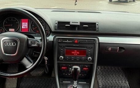 Audi A4, 2006 год, 520 000 рублей, 2 фотография