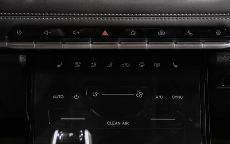 Chery Tiggo 7 Pro, 2022 год, 1 929 000 рублей, 32 фотография