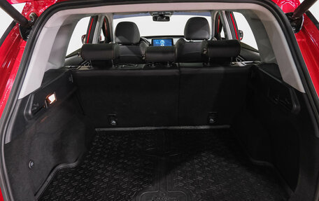 Chery Tiggo 7 Pro, 2022 год, 1 929 000 рублей, 39 фотография