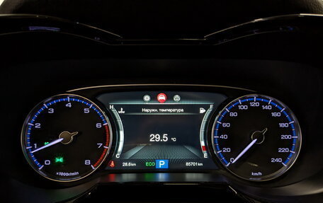 GAC GS8 I, 2023 год, 2 550 000 рублей, 15 фотография