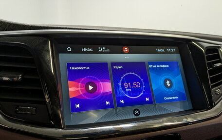 GAC GS8 I, 2023 год, 2 550 000 рублей, 17 фотография