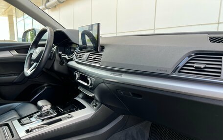Audi Q5, 2021 год, 4 690 000 рублей, 12 фотография