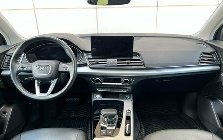 Audi Q5, 2021 год, 4 690 000 рублей, 11 фотография