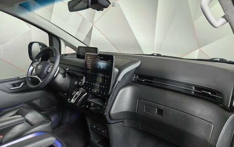 Hyundai Staria, 2021 год, 5 030 000 рублей, 23 фотография