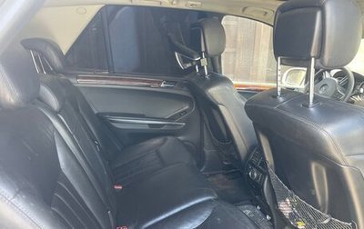 Mercedes-Benz M-Класс, 2005 год, 800 000 рублей, 1 фотография