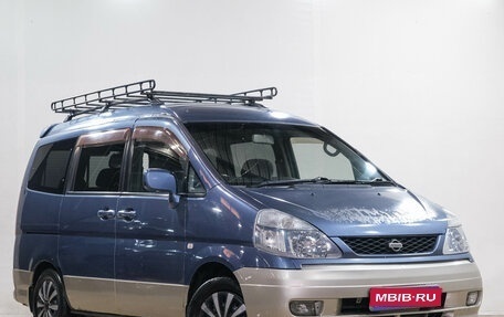 Nissan Serena II, 2000 год, 399 000 рублей, 1 фотография