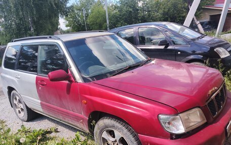 Subaru Forester, 2001 год, 400 000 рублей, 1 фотография