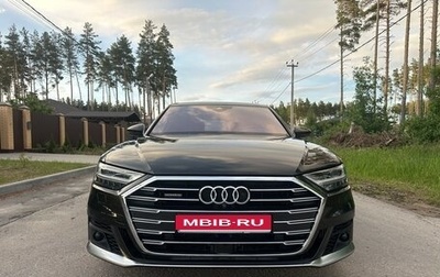 Audi A8, 2019 год, 8 000 000 рублей, 1 фотография