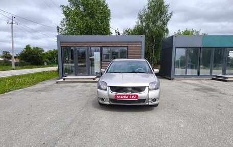 Mitsubishi Galant IX, 2008 год, 550 000 рублей, 1 фотография