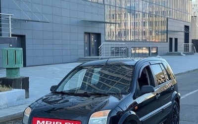 Ford Fusion I, 2006 год, 235 000 рублей, 1 фотография