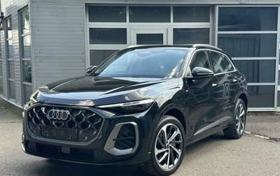 Audi Q5, 2025 год, 7 600 000 рублей, 1 фотография