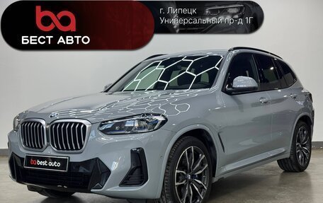 BMW X3, 2021 год, 6 500 000 рублей, 1 фотография