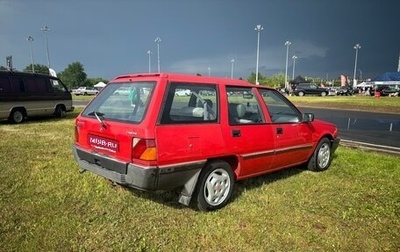 Mitsubishi Lancer IV, 1988 год, 250 000 рублей, 1 фотография