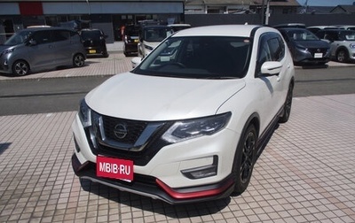 Nissan X-Trail, 2021 год, 1 935 000 рублей, 1 фотография