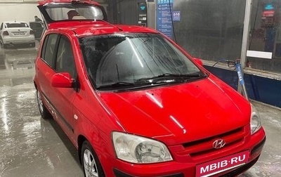 Hyundai Getz I рестайлинг, 2004 год, 390 000 рублей, 1 фотография