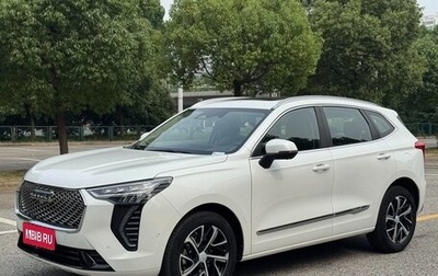 Haval Jolion, 2021 год, 1 396 000 рублей, 1 фотография