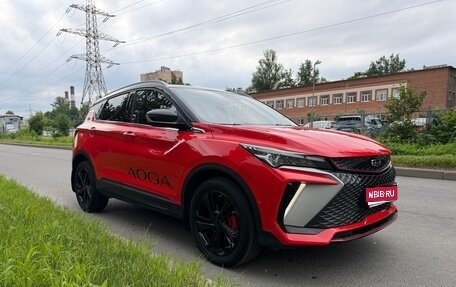 Geely Coolray I, 2023 год, 2 050 000 рублей, 1 фотография