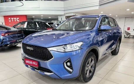 Haval F7 I, 2019 год, 1 599 000 рублей, 1 фотография