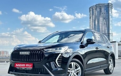 Haval Jolion, 2024 год, 1 995 000 рублей, 1 фотография