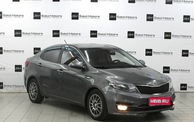 KIA Rio III рестайлинг, 2016 год, 889 900 рублей, 1 фотография