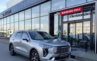 Haval Jolion, 2022 год, 1 749 000 рублей, 1 фотография