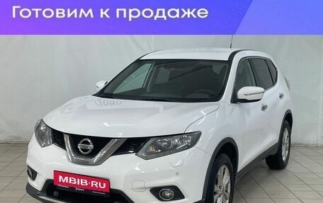 Nissan X-Trail, 2015 год, 1 799 000 рублей, 1 фотография