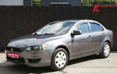 Mitsubishi Lancer IX, 2008 год, 660 000 рублей, 1 фотография