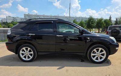 Lexus RX II рестайлинг, 2008 год, 1 390 000 рублей, 1 фотография