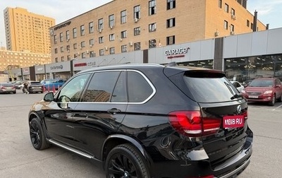 BMW X5, 2016 год, 3 600 000 рублей, 1 фотография