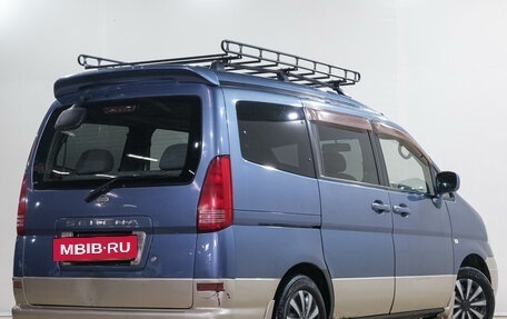 Nissan Serena II, 2000 год, 399 000 рублей, 6 фотография