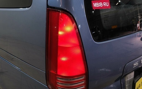 Nissan Serena II, 2000 год, 399 000 рублей, 7 фотография