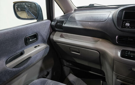 Nissan Serena II, 2000 год, 399 000 рублей, 13 фотография