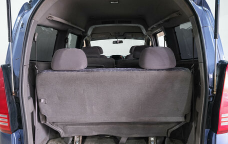 Nissan Serena II, 2000 год, 399 000 рублей, 31 фотография