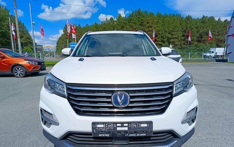 Changan CS75 I рестайлинг, 2020 год, 1 499 995 рублей, 2 фотография