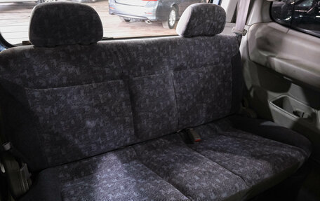 Nissan Serena II, 2000 год, 399 000 рублей, 29 фотография