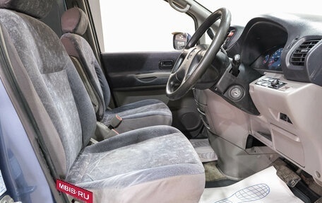 Nissan Serena II, 2000 год, 399 000 рублей, 11 фотография
