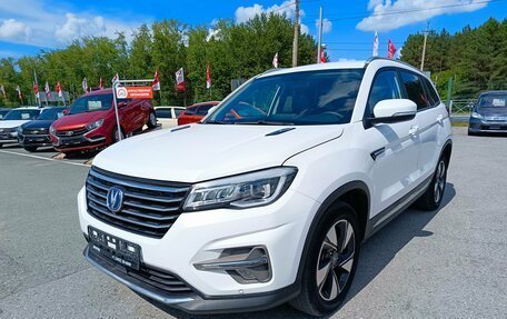 Changan CS75 I рестайлинг, 2020 год, 1 499 995 рублей, 3 фотография