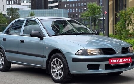 Mitsubishi Carisma I, 2003 год, 599 000 рублей, 2 фотография