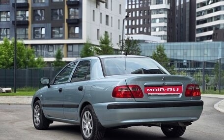 Mitsubishi Carisma I, 2003 год, 599 000 рублей, 7 фотография