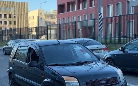 Ford Fusion I, 2006 год, 235 000 рублей, 4 фотография