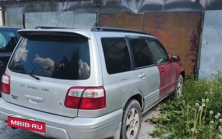 Subaru Forester, 2001 год, 400 000 рублей, 3 фотография