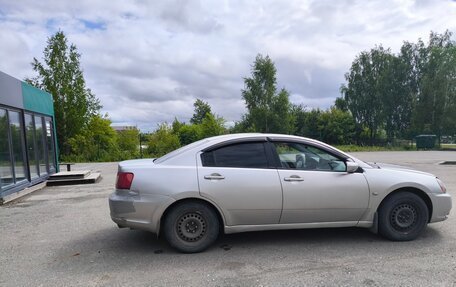 Mitsubishi Galant IX, 2008 год, 550 000 рублей, 2 фотография