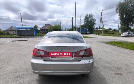 Mitsubishi Galant IX, 2008 год, 550 000 рублей, 4 фотография