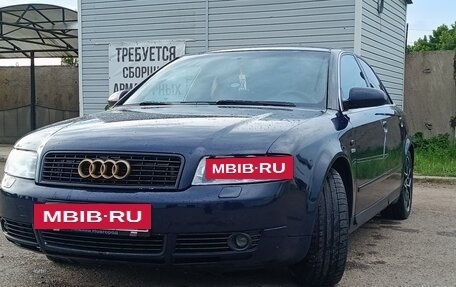 Audi A4, 2003 год, 630 000 рублей, 4 фотография