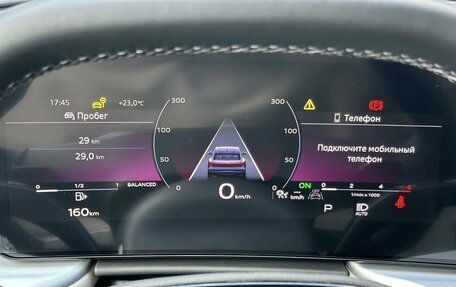 Audi Q5, 2025 год, 7 600 000 рублей, 10 фотография