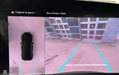 Audi Q5, 2025 год, 7 600 000 рублей, 13 фотография