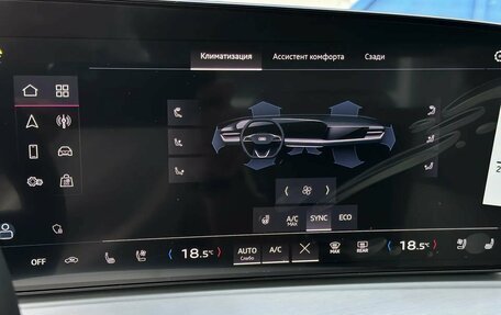 Audi Q5, 2025 год, 7 600 000 рублей, 15 фотография