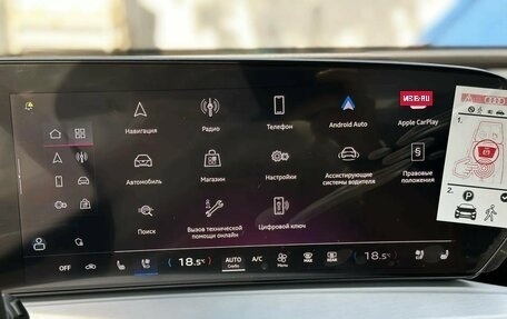 Audi Q5, 2025 год, 7 600 000 рублей, 14 фотография