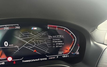 BMW X3, 2021 год, 6 500 000 рублей, 19 фотография